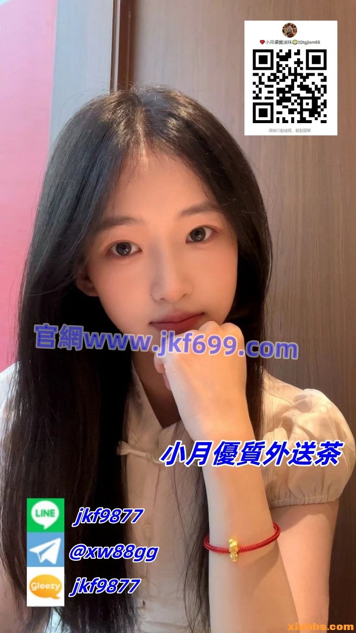 穎兒_2.jpg