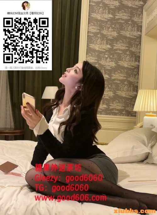 台中婷婷 (1).jpg