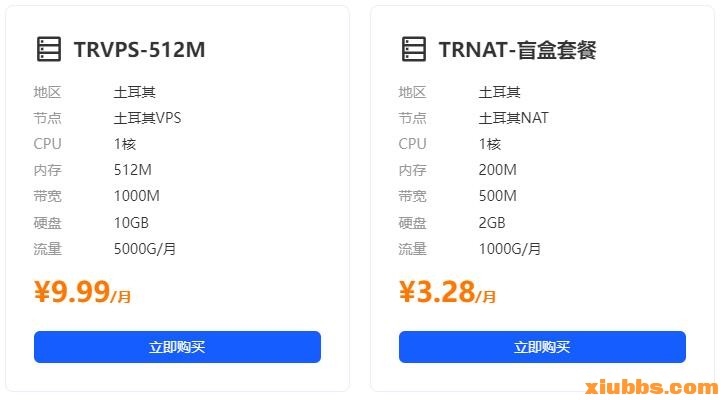 QQ截图20230620151618.jpg