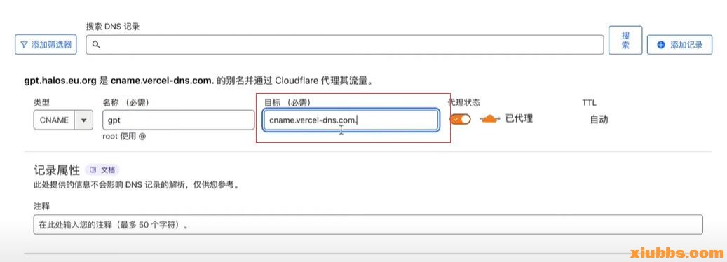 QQ截图20230620192150.jpg